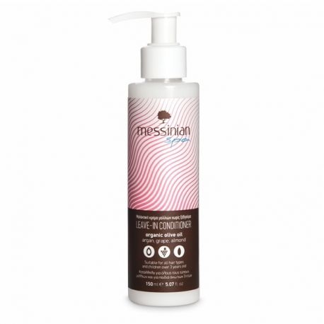 MESSINIAN SPA Leave-in conditioner argan-grape-almond (άργκαν-σταφύλι-αμύγδαλο) 150ml
