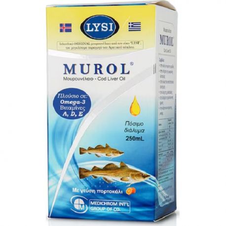 Medichrom Murol Syrop ΜΟΥΡΟΥΝΕΛΑΙΟ 250ml Πορτοκάλι