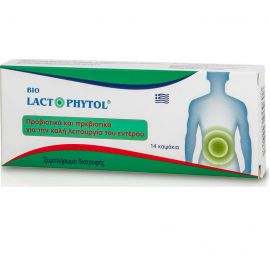 Medichrom Bio Lactophytol με Προβιοτικά και Πρεβιοτικά 14 κάψουλες