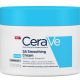 CeraVe SA Smoothing Κρέμα Ανάπλασης Σώματος με Ουρία για Ξηρές Επιδερμίδες 340gr