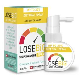 AMHES PHARMA LOSEBIG Spray Συμπλήρωμα για Αδυνάτισμα 30ml Σοκολάτα Μπανάνα