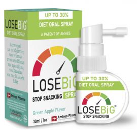 AMHES PHARMA LOSEBIG Spray Συμπλήρωμα για Αδυνάτισμα 30ml Πράσινο Μήλο