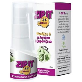 Zipit Ειδικό Συμπλήρωμα Διατροφής 30ml Μέντα & Γκουάβα