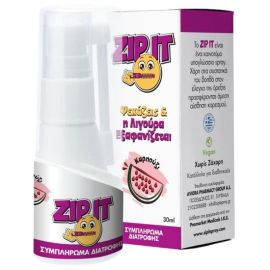 Zipit Ειδικό Συμπλήρωμα Διατροφής 30ml Καρπούζι