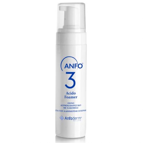 Uniderm Anfo 3 Liquido ΥΓΡΟ ΚΑΘΑΡΙΣΤΙΚΟ 200ml
