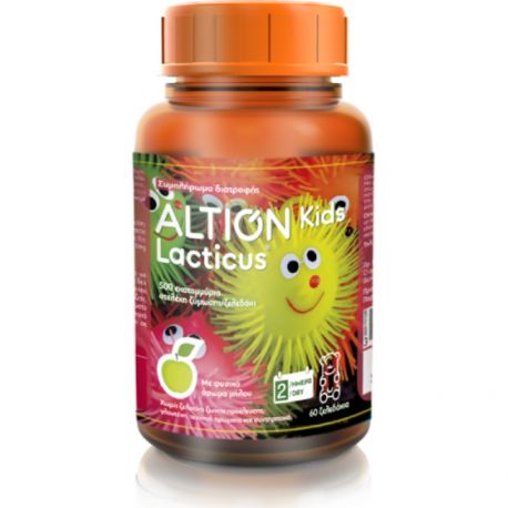 άALTION KIDS Lacticus Προβιοτικά για Παιδιά 60 ζελεδκια Πράσινο Μήλο