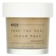 THANK YOU FARMER Rice Pure The Real Scrub 100ml