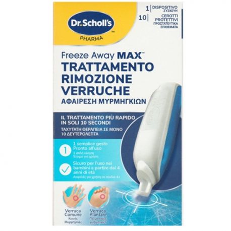 Dr Scholl Freeze Away Max Wart Remover για Μυρμηγκιές