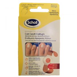 Dr Scholl ΚΑΛΟΙ ΑΦΑΙΡΕΤΙΚΑ ΕΠΙΘΕΜΑΤΑ ΜΕ ΣΑΛΙΚΥΛΙΚΟ ΟΞΥ (4ΤΕΜ)