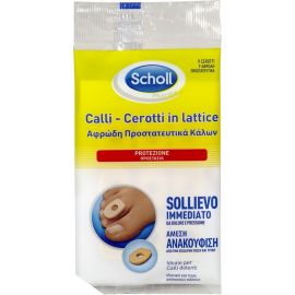 Dr Scholl Αφρώδη Προστατευτικά Επιθέματα Για Κάλους 9pcs