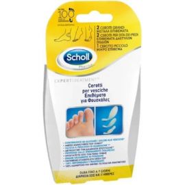 Dr Scholl Επιθέματα Expert Treatment για Φουσκάλες 5τμχ 3 Διαφορετικά Μεγέθη