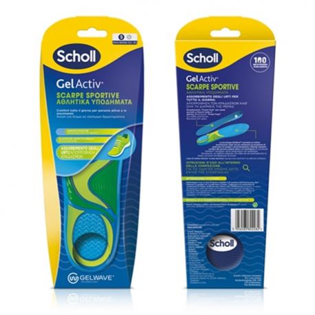 Scholl Run Active Comfort Insoles Πάτος για Απορρόφηση των Κραδασμών Ιδανικός για Τρέξιμο 1 Ζευγάρι - Small Νο 35.5 - 40.5