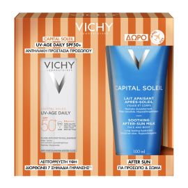 Vichy Capital Soleil UV-Age Daily SPF50 40ml PROMO