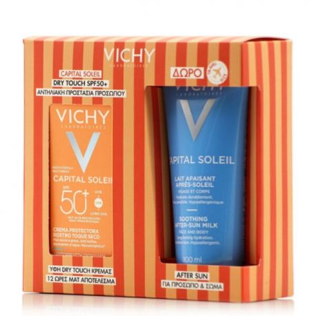 Vichy Capital Soleil SPF50 Tinted Dry Touch Protective Face Fluid 50ml PROMO
