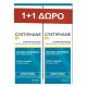 Bailleul (Biorga) Cystiphane Shampoo Σαμπουάν Κατά της Τριχόπτωσης 200ml PROMO 1+1