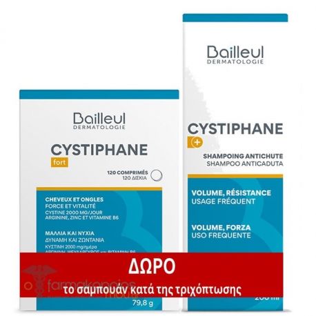 BAILLEUL Biorga Cystiphane B6 Zinc Διατροφικό Συμπλήρωμα Κατά της Τριχόπτωσης 120 Tablets PROMO SHAMPOO ANTI HAIR LOSS 200ml