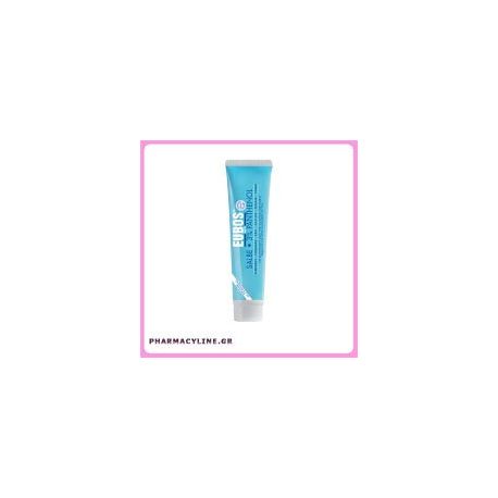 EUBOS SALBE, 75 ml