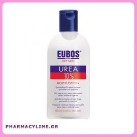 EUBOS UREA 10% BODY LOTION, 200 ml