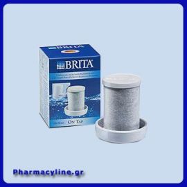 Brita On Tap ανταλλακτικό φίλτρο