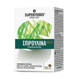 Superfoods ΣΠΙΡΟΥΛΙΝΑ, Spirulina Gold Eubias™, 300mg, 180t