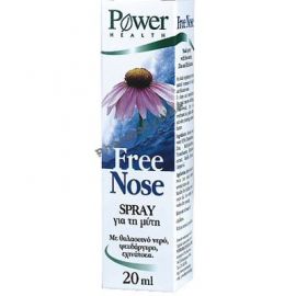 Power Health Free Nose Spray, 20 ml