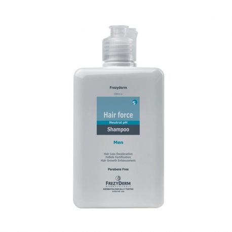 ΚΟΡΡΕΣ Materia Herba, Θρεπτική κρέμα νύχτας, 50ml