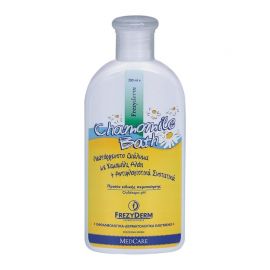 FREZYDERM BABY CHAMOMILE BATH 200ml - ΝΕΟ ΜΕΙΩΜΕΝΟ Φ.Π.Α.