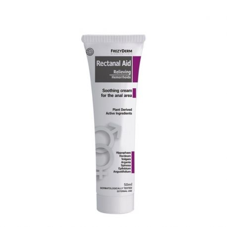 FREZYDERM Rectanal Aid Cream 50 ml