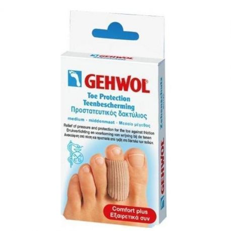 GEHWOL Toe Protection Cap Small-Προστασία δακτύλων ποδιού 2pcs