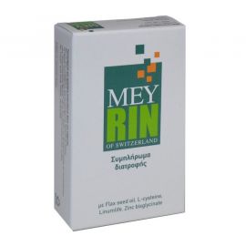 MEY MEYRIN CAPSULES Συμπλήρωμα διατροφής για την προστασία και την αναζωογόνηση των μαλλιών 30caps