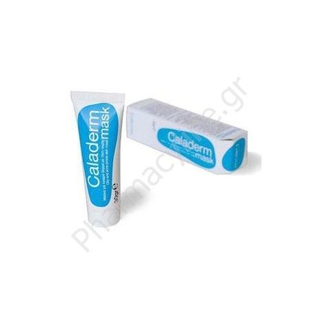 EVDERMIA Caladerm Mask 30gr
