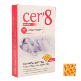 Cer 8 Εντομοαπωθητικό Strip 24τμχ
