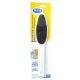 Dr Scholl Λίμα Αφαίρεσης Σκληρού Δέρματος