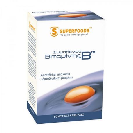 Superfoods Σύμπλεγμα BITAMINH B, EUBIAS, 50 caps
