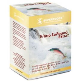 Superfoods ΕΛΑΙΟ ΣΟΛΩΜΟΥ Extra™, EUBIAS, 50caps