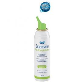 Sinomarin spray ΕΝΗΛΙΚΩΝ 125ml, ΑΠΟΣΥΜΦΟΡΗΣΗ ΡΙΝΙΚΗΣ ΚΟΙΛΟΤΗΤΑΣ