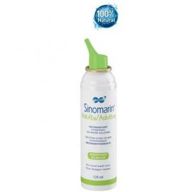 Sinomarin spray ΕΝΗΛΙΚΩΝ 125ml, ΑΠΟΣΥΜΦΟΡΗΣΗ ΡΙΝΙΚΗΣ ΚΟΙΛΟΤΗΤΑΣ