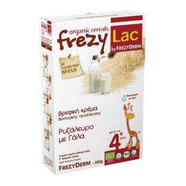 Frezylac Bio Cereal ΡΥΖΑΛΕΥΡΟ-ΓΑΛΑ 200gr Βιολογική κρέμα για βρέ