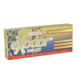 Intermed Exodor Tablets 30Tabs ΚΑΚΟΣΜΙΑ