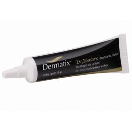 Dermatix gel, 15ml