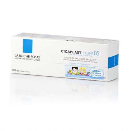 La Roche Posay Cicaplast Baume B5 100ml