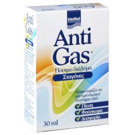 Intermed Anti Gas Σταγόνες 30 ml