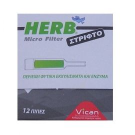 Herb Microfilter, 12 πίπες για slim τσιγάρο