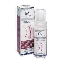 Intermed Eva Bikini Shaving Foam Απαλός αφρός ξυρίσματος 150ml