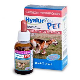 Hyalos HyalurOn Pet 30ml